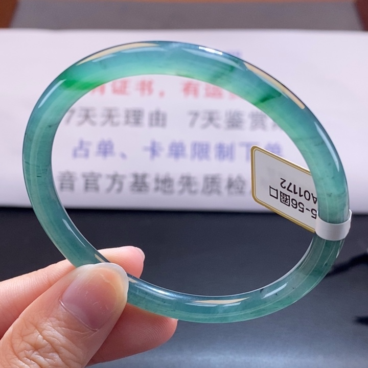 翡翠未镶嵌手镯翡翠手镯171