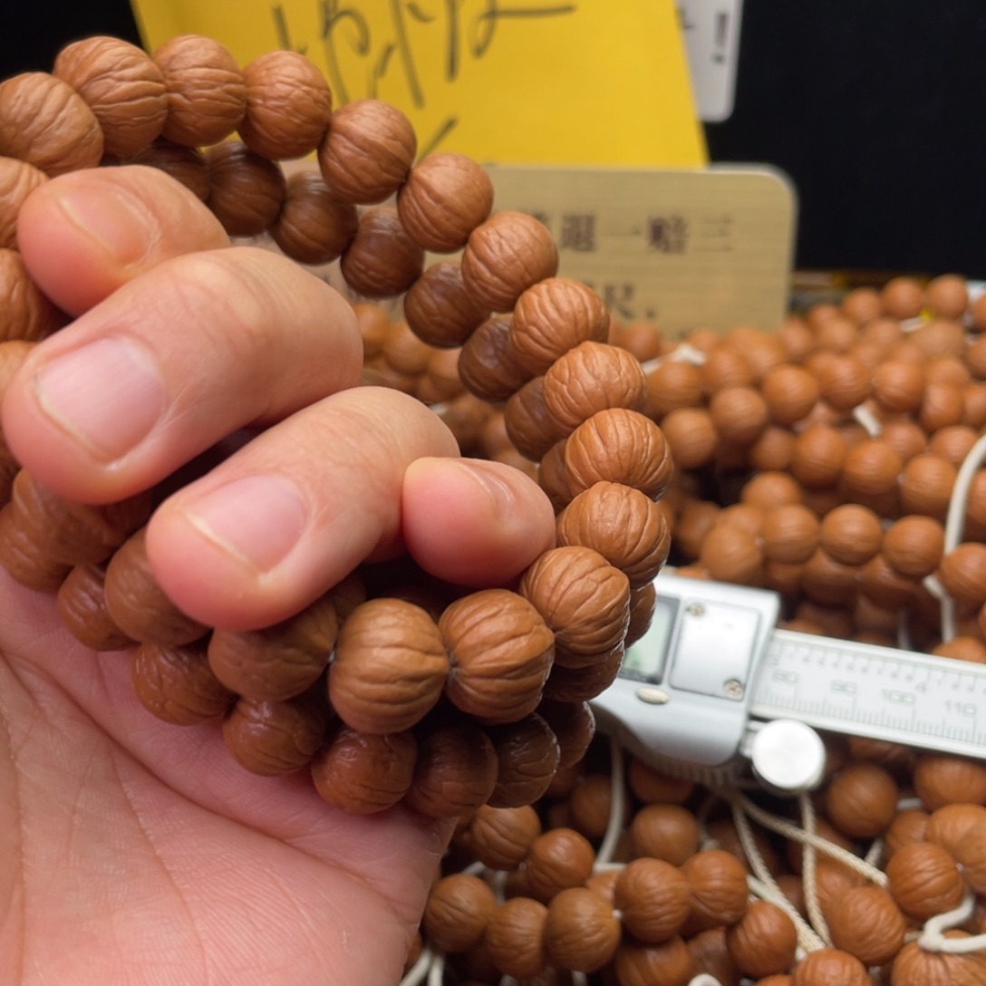 猴头核桃手串南瓜