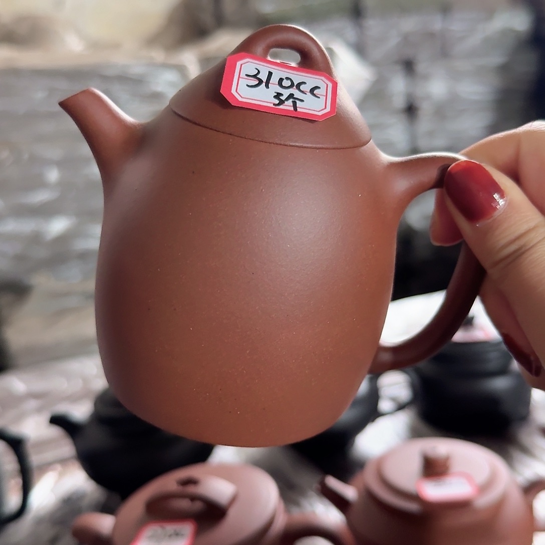 紫砂茶壶黄龙山原矿红皮龙310