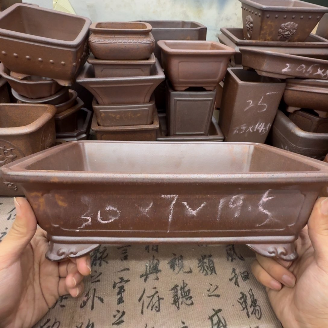 紫砂花盆73号宜兴紫砂正品30x19.5x7