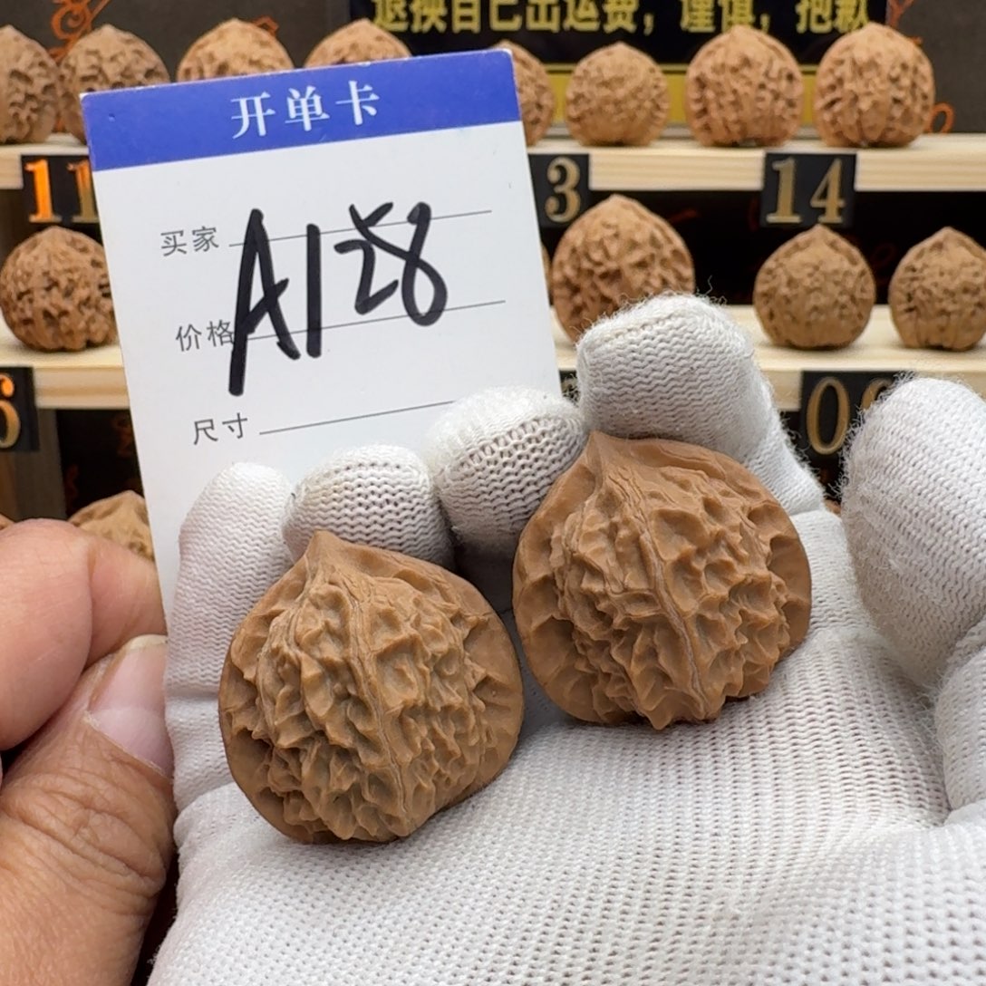 核桃手串/手链文玩核桃如意公子冒