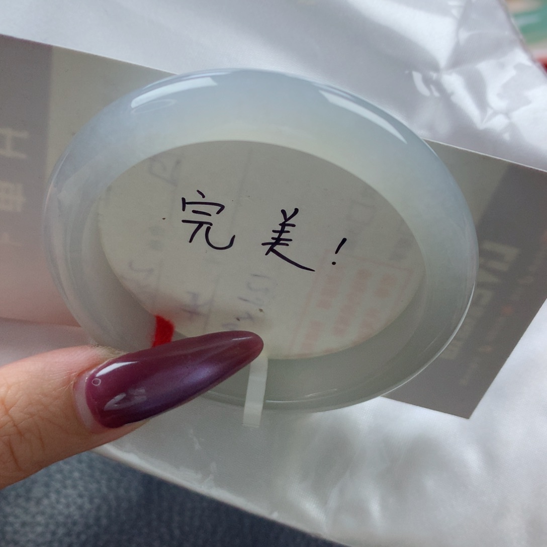 未镶嵌手镯翡翠缅甸天然翡翠A货50.8