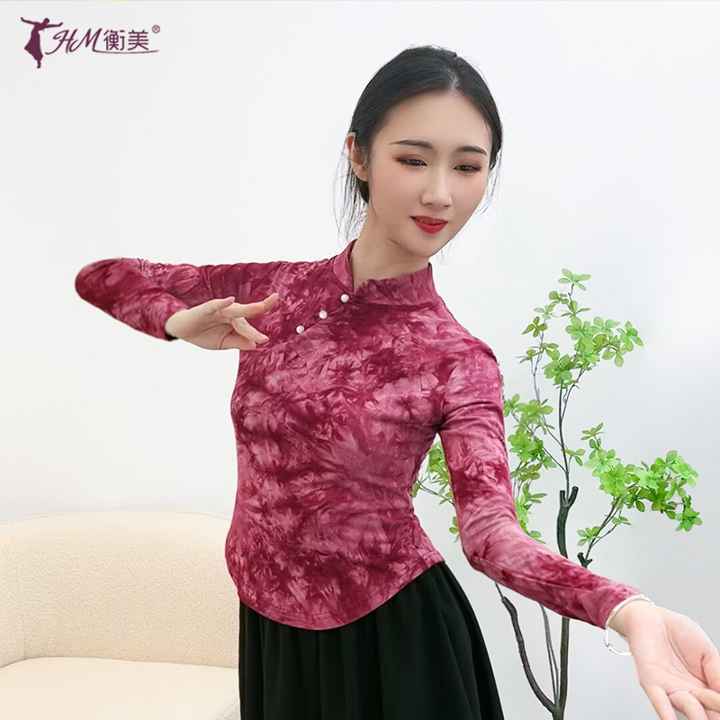 衡美古典舞蹈服装女时尚扎染老师上课服黑色练功服显瘦形体服上衣