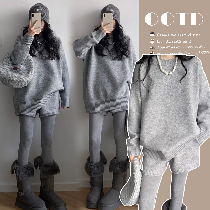 慵懒风时尚款孕妇装秋季套装新款韩版针织孕妇毛衣宽松外穿两件套