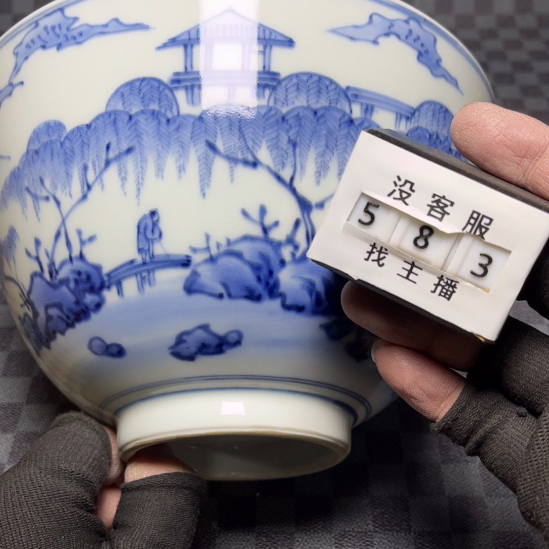 瓷片/中古商品非全新，下单找主播看细节 