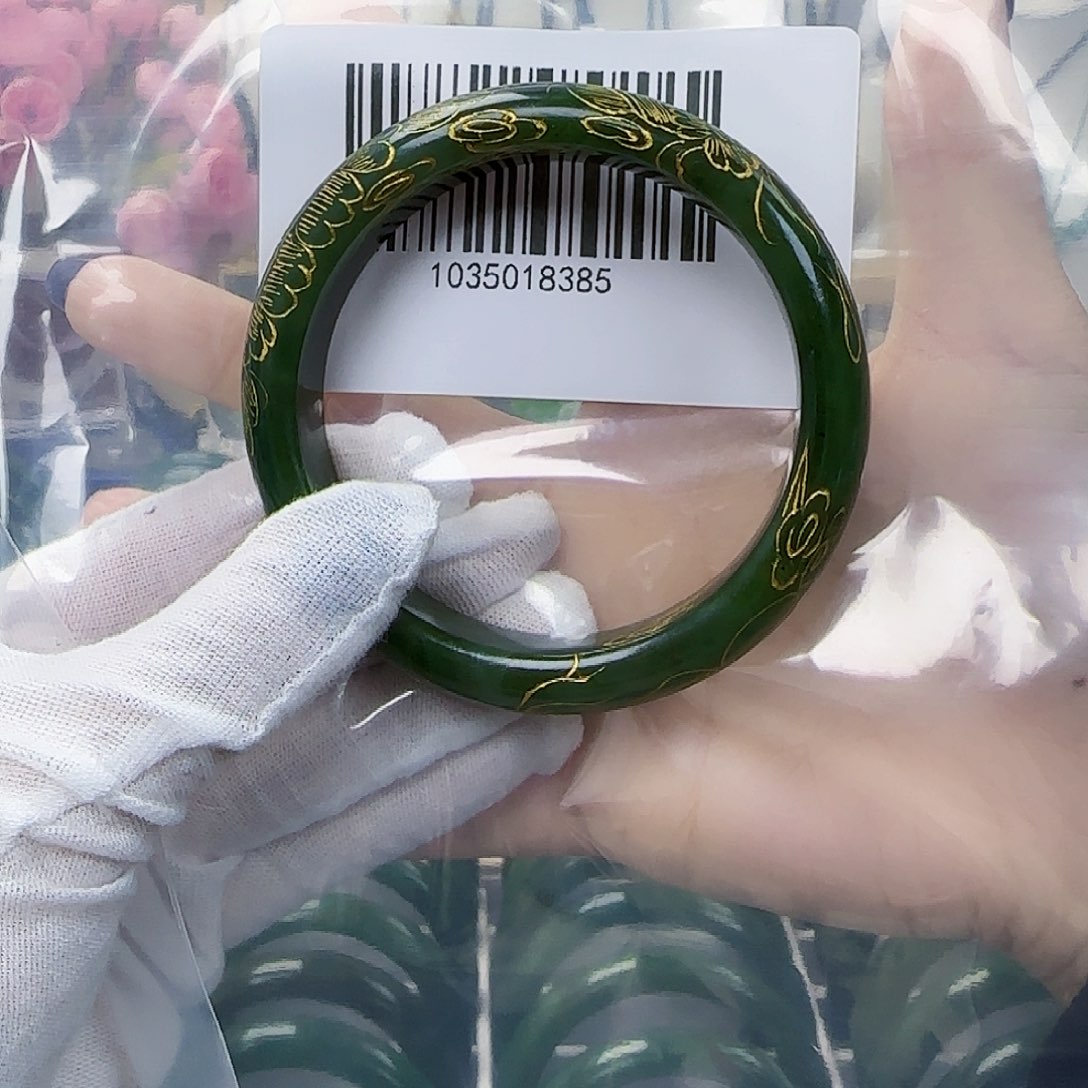 和田玉（碧玉）手镯未镶嵌62