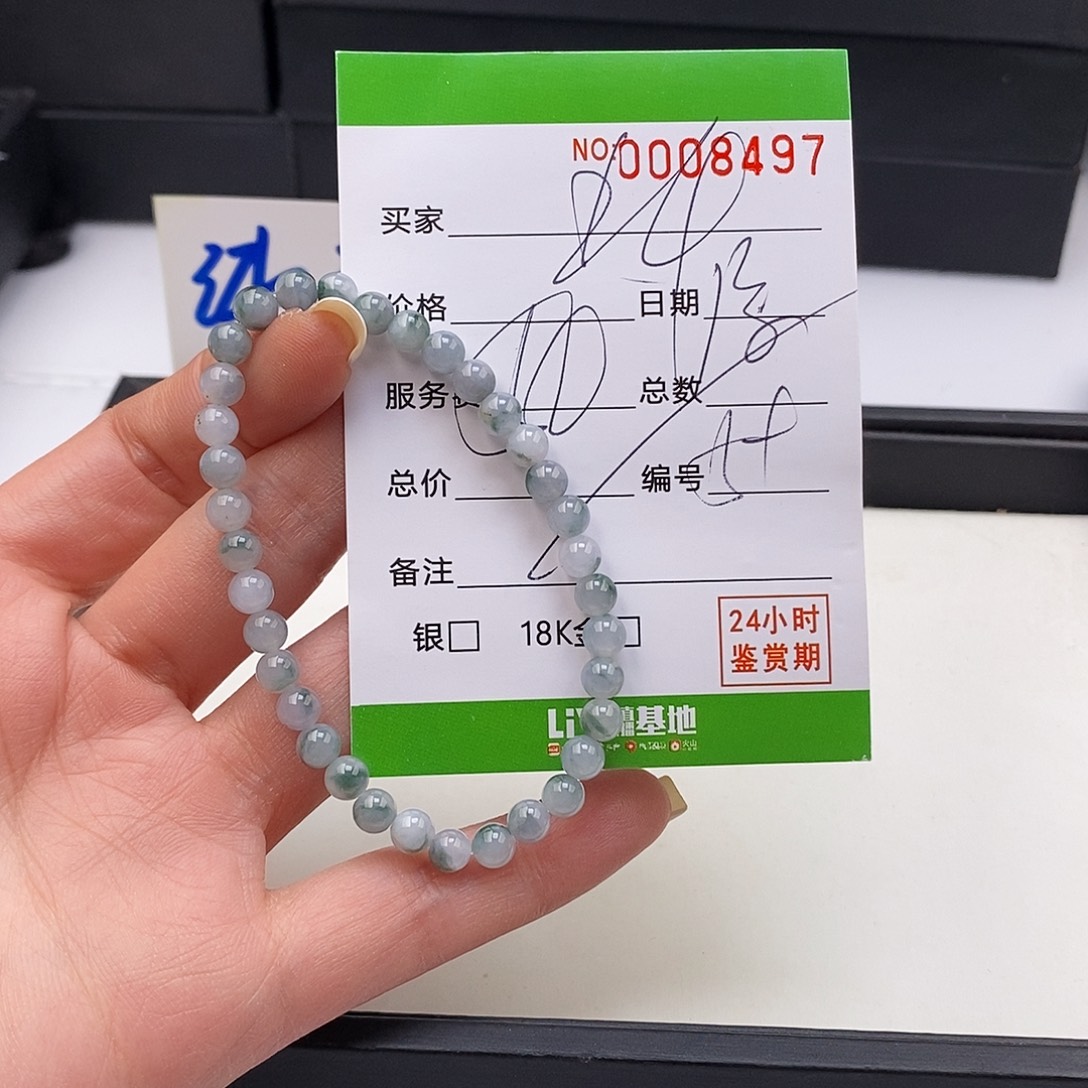 翡翠未镶嵌手链散珠多样性自选