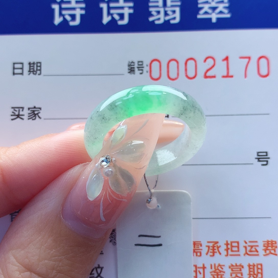 翡翠戒指未镶嵌笑***主缅甸A货