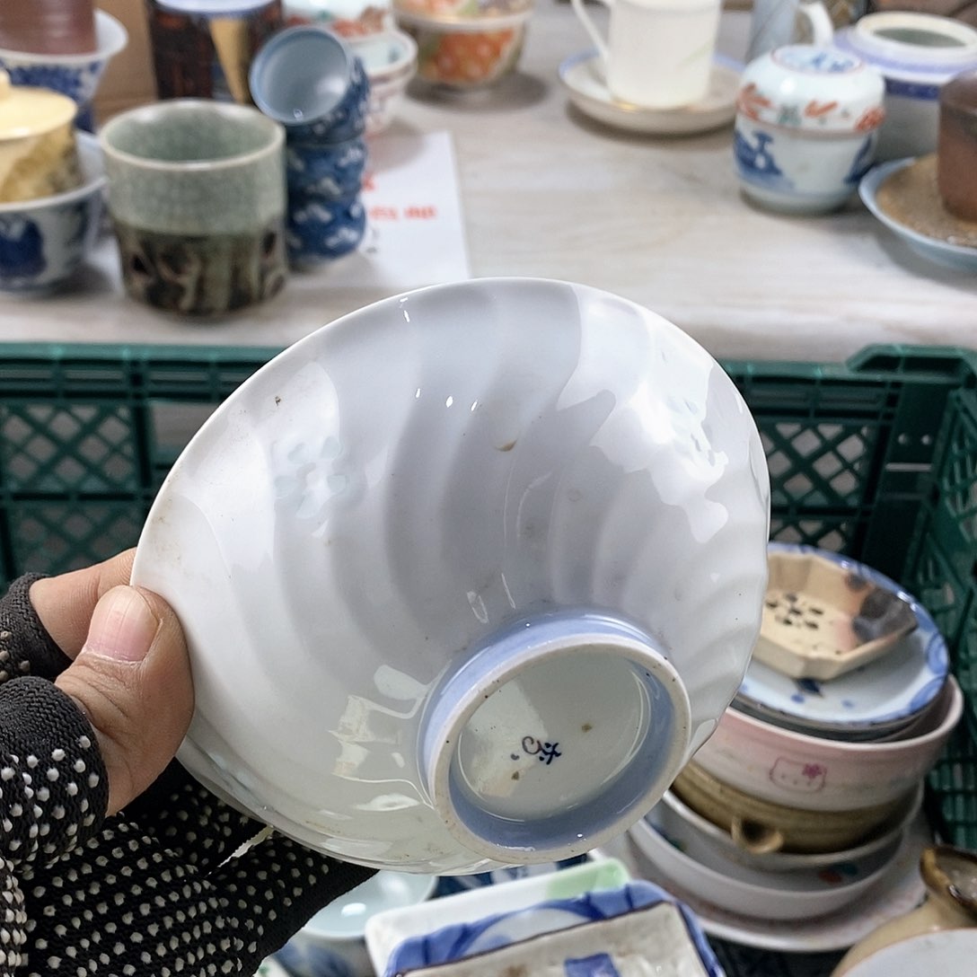 碗满28米包邮当天发货