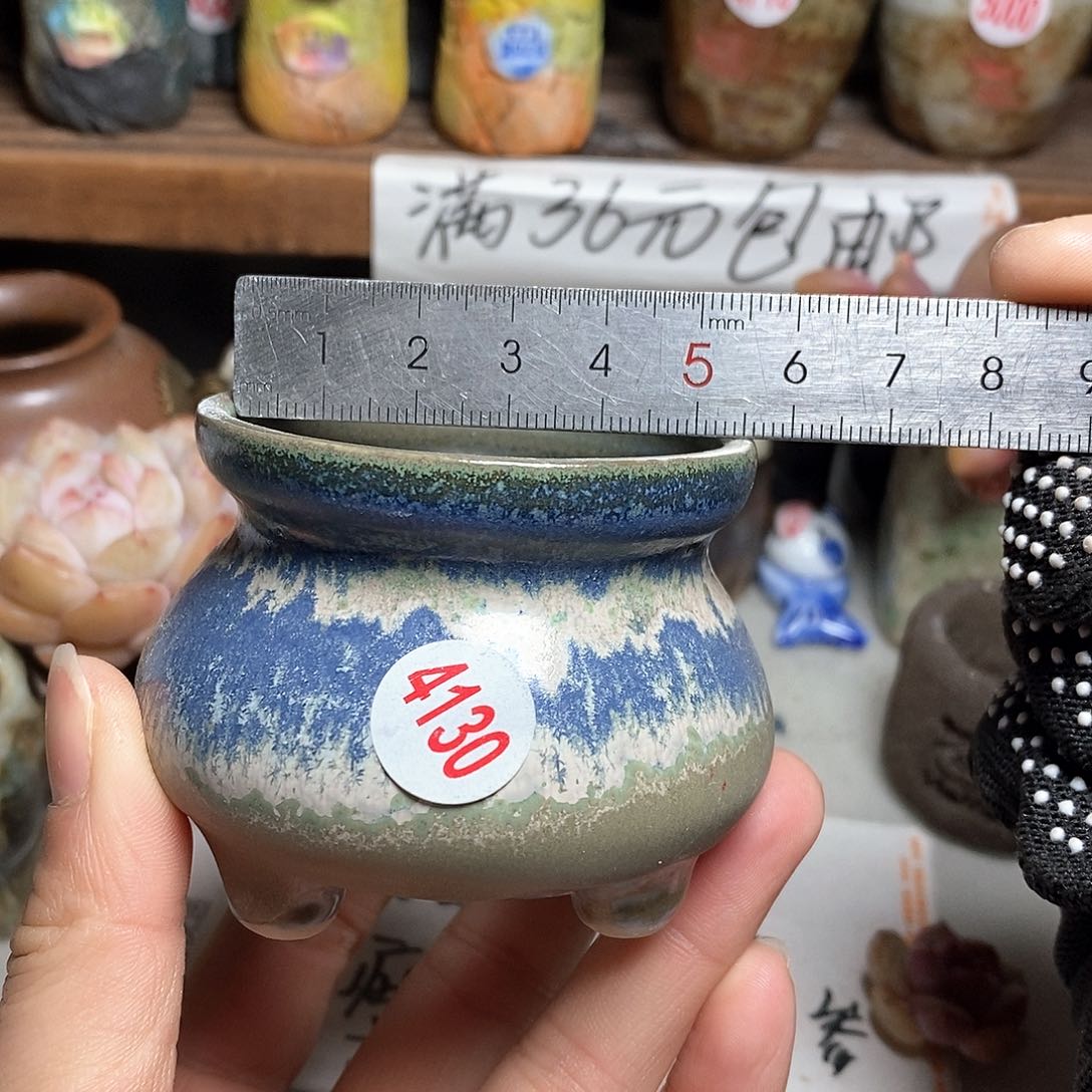 红陶拍5送一个小