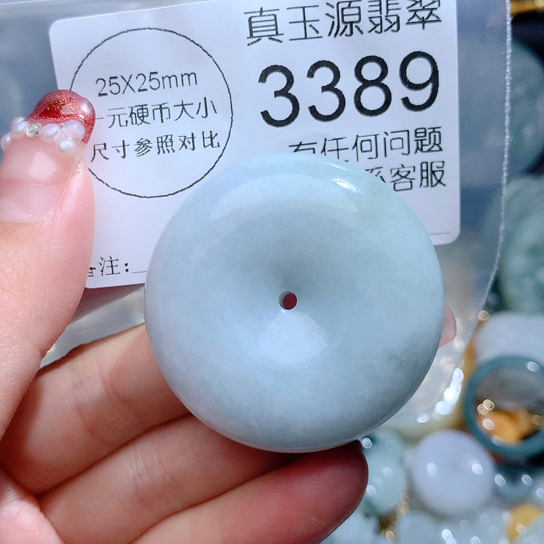 翡翠颈饰未镶嵌3389。