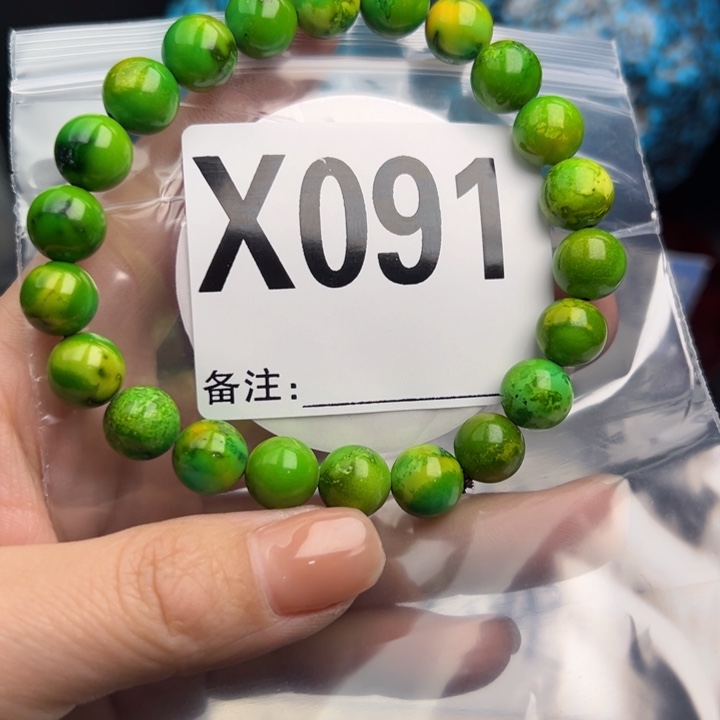 湖北十堰矿区精品配珠