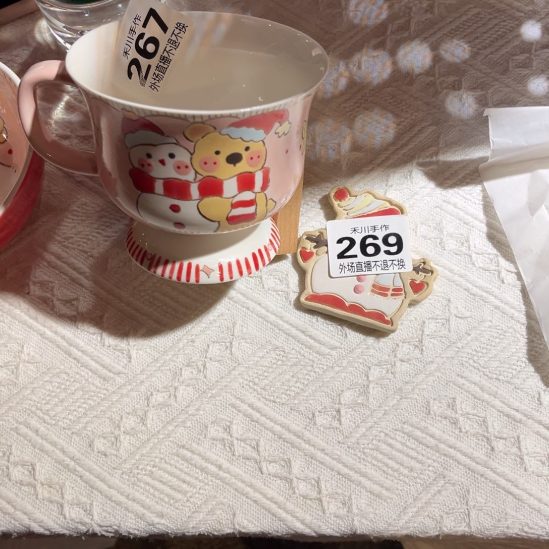 *****瓷片现货明天发货了再发