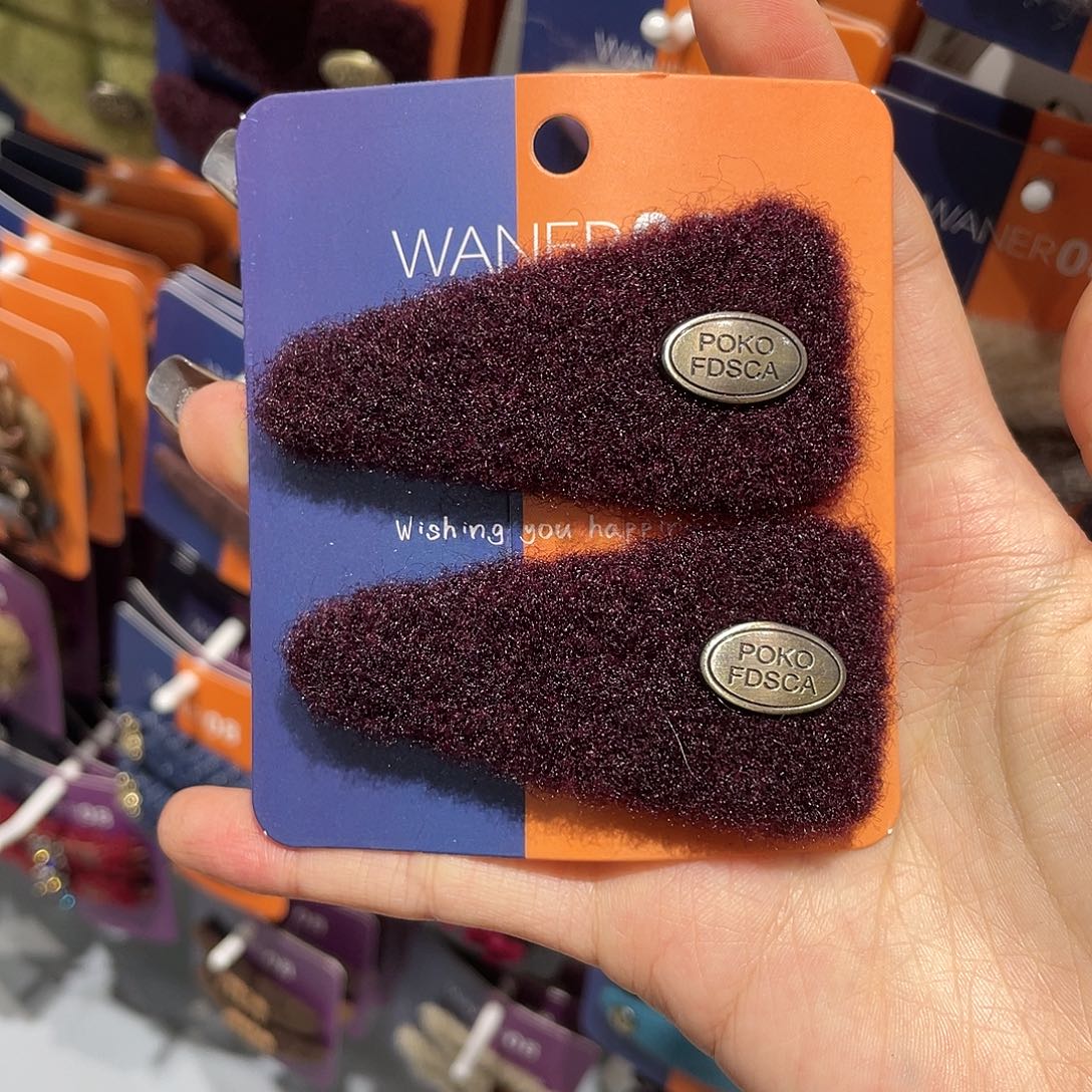 布艺非金属紫红三角