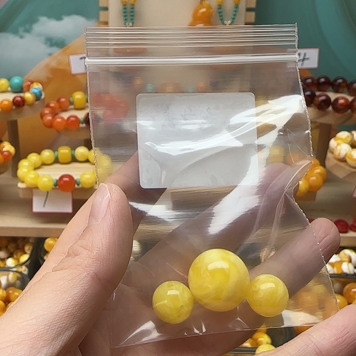 心***成非金属18单珠一个