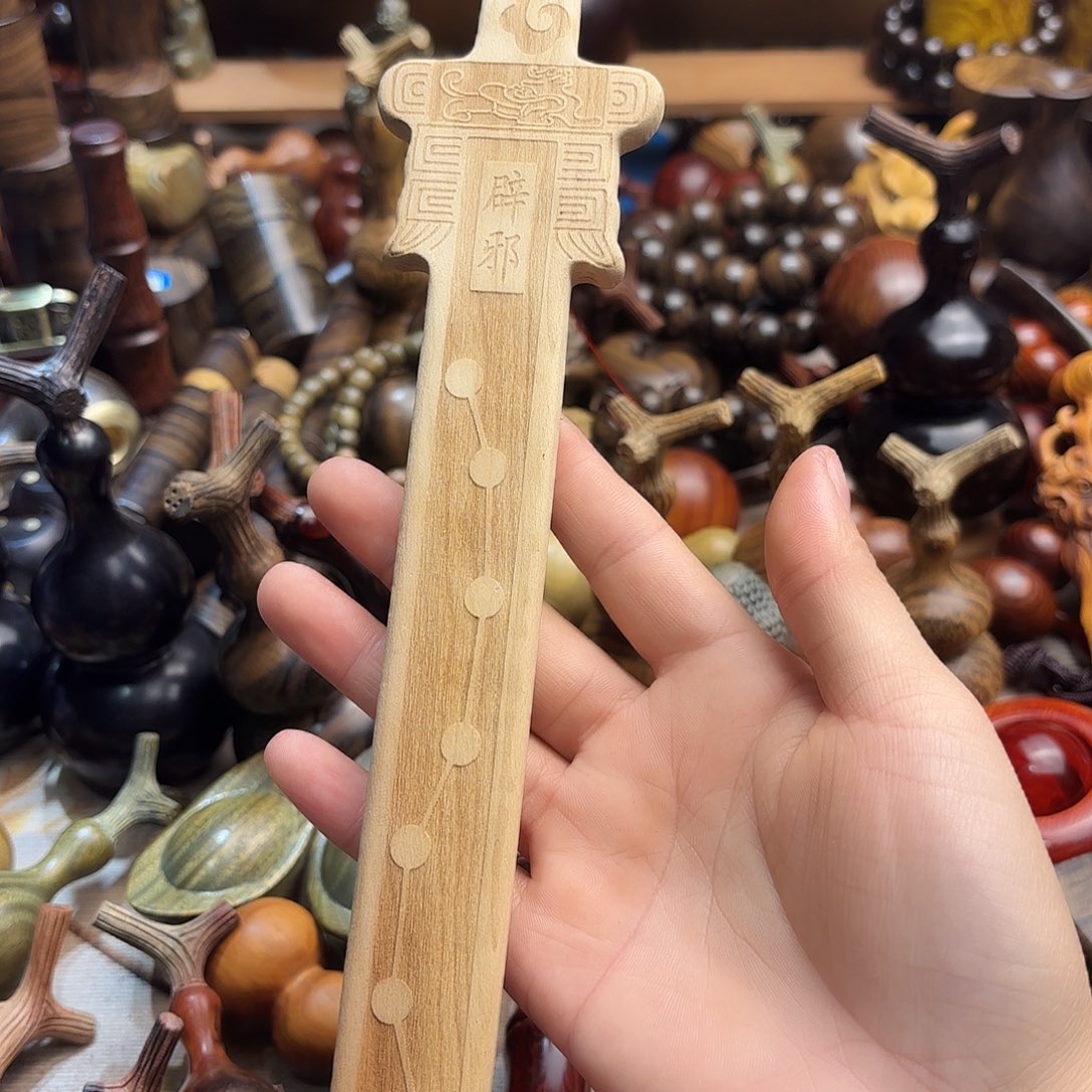 木木**6桃木桃木桃木桃木桃木桃木