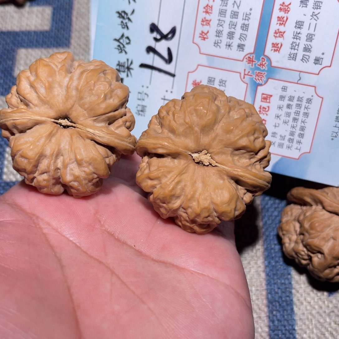文玩核桃把件文玩