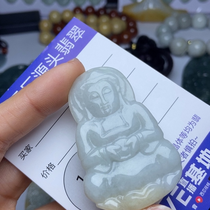 翡翠颈饰未镶嵌翡翠