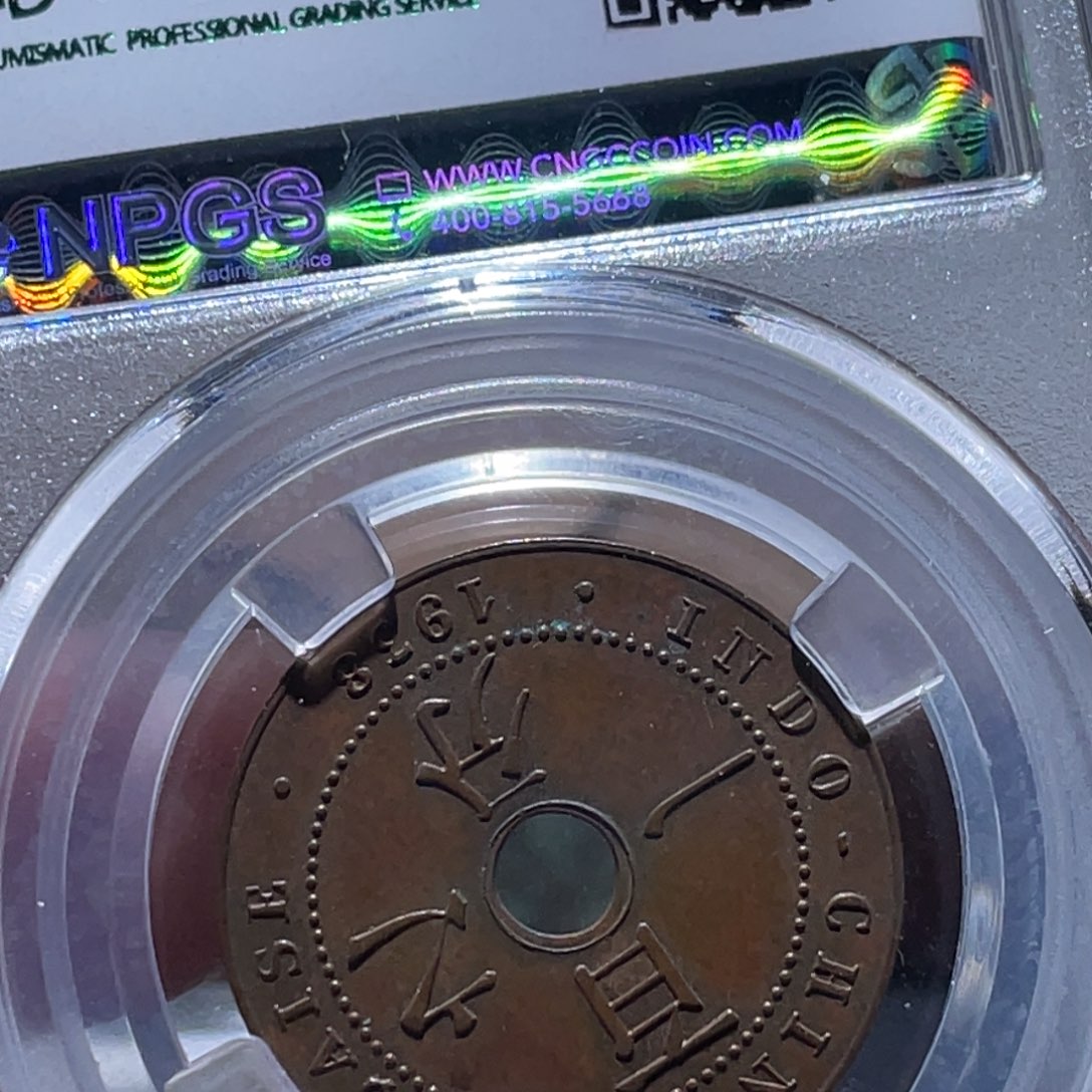 铜通古博今251226范范2091