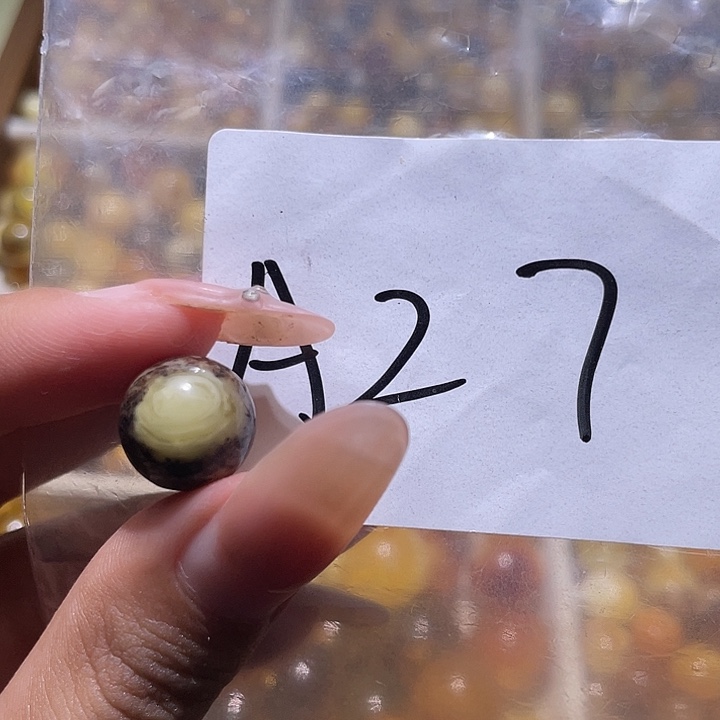 裸石琥珀未镶嵌12.5福利