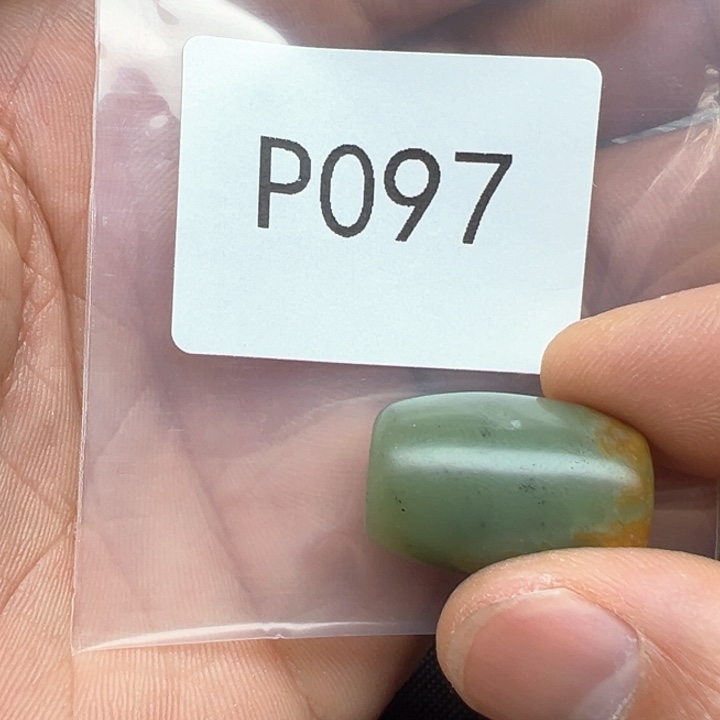 和田玉（糖玉）珠宝半成品未镶嵌