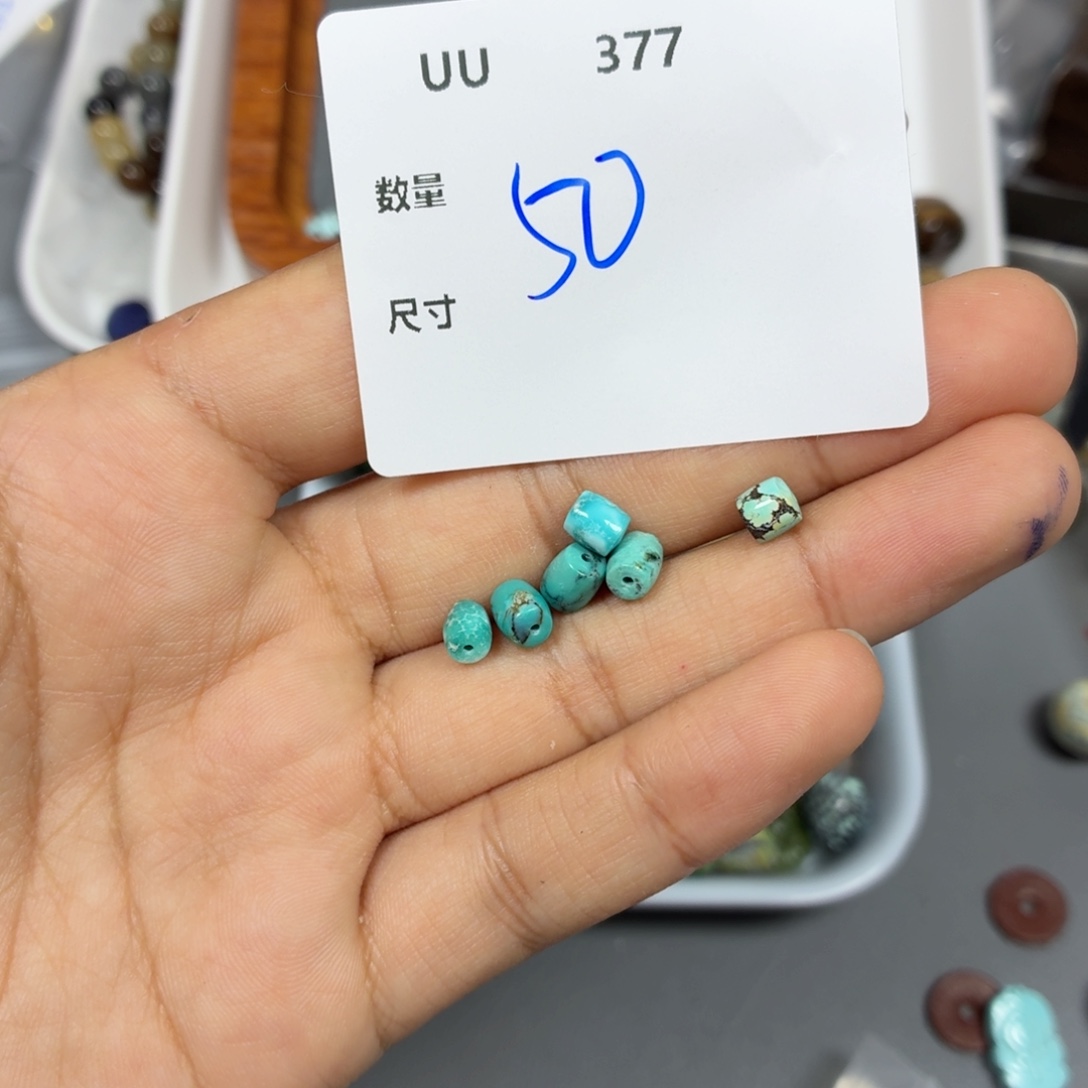 青金石合金颈饰UU377