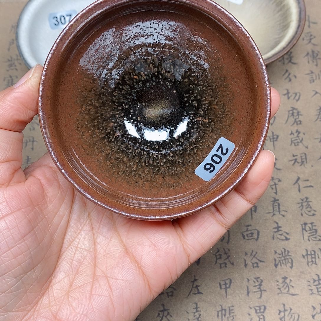 茶盏龙窑柴烧自然还原206