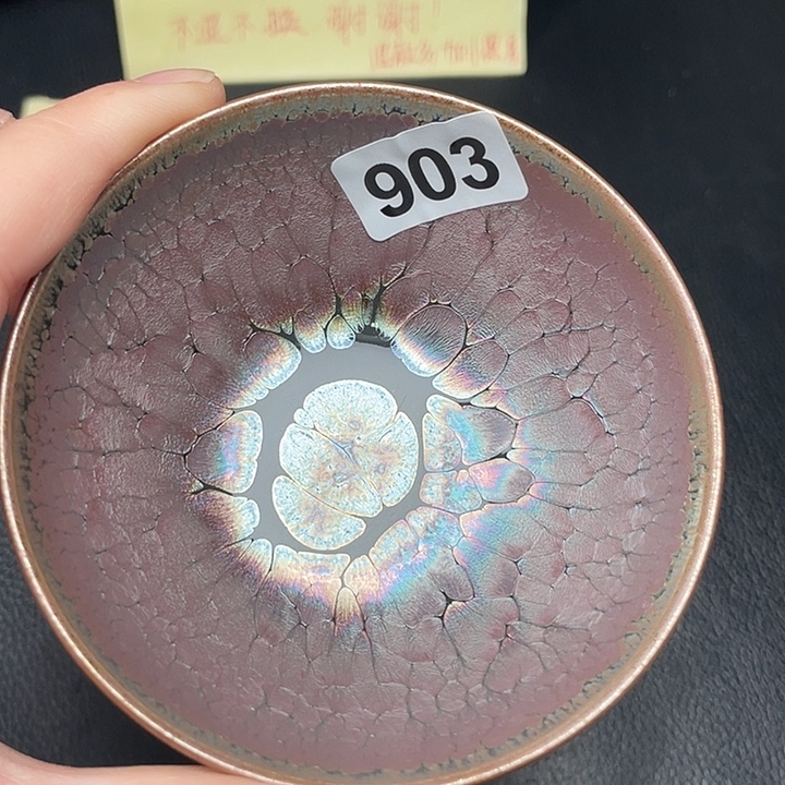 茶盏全手工艺制作建盏