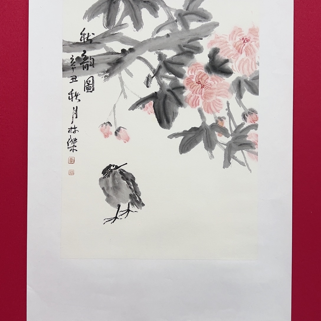 国画雷林杰1平尺花鸟