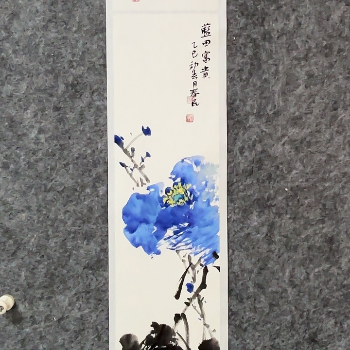 国画闲堂春民国画作品