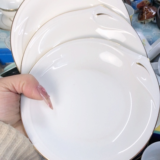 【闪购商品】瓷片瓷片瓷片瓷片