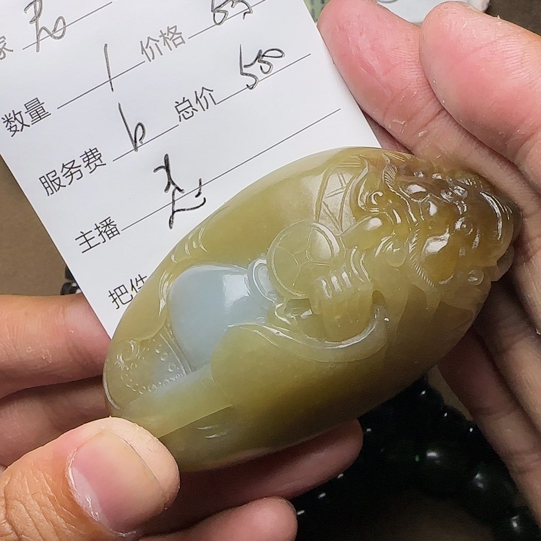 【闪购商品】和田玉挂件未镶嵌老**牛