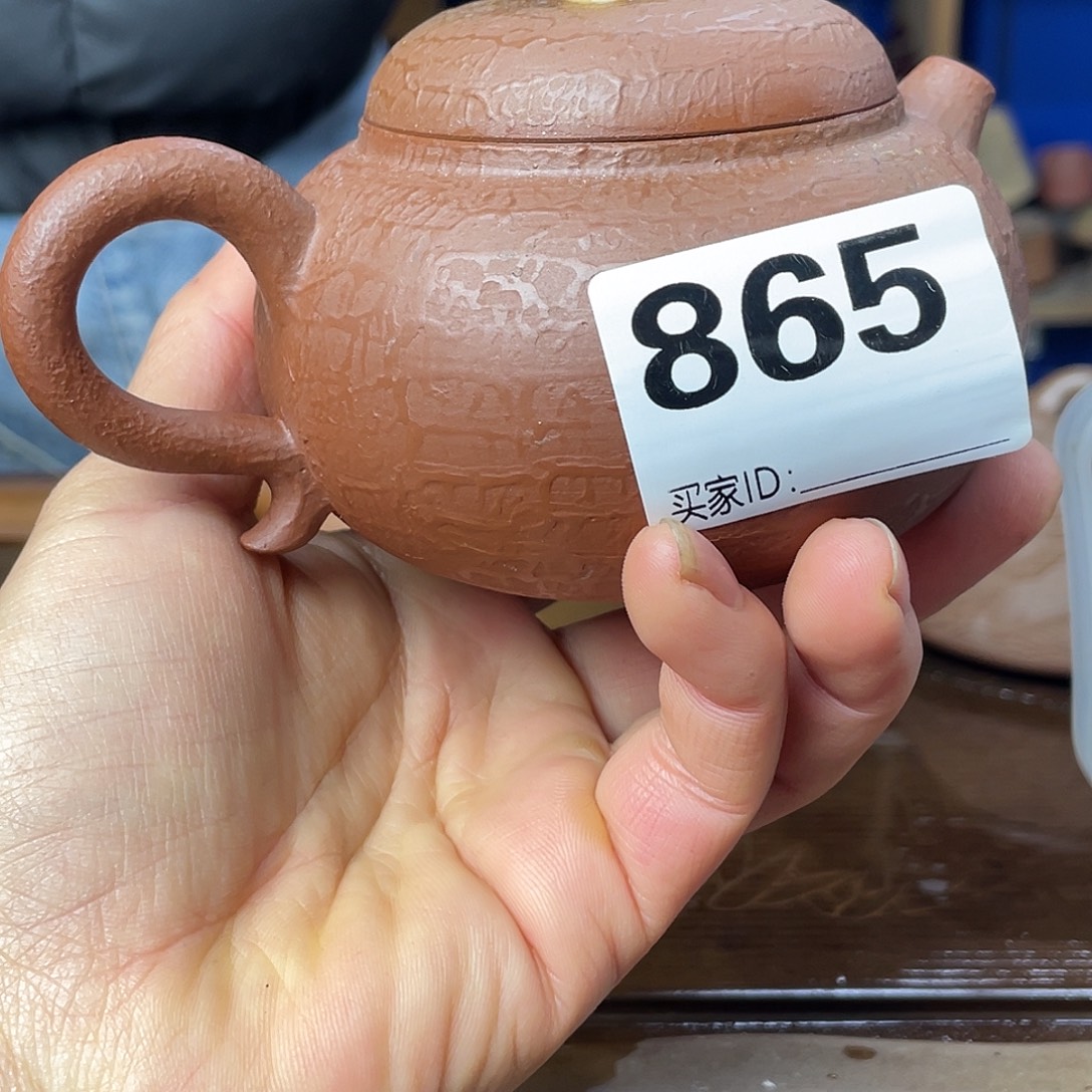 ****撞广西钦安龙窑坭兴陶柴烧