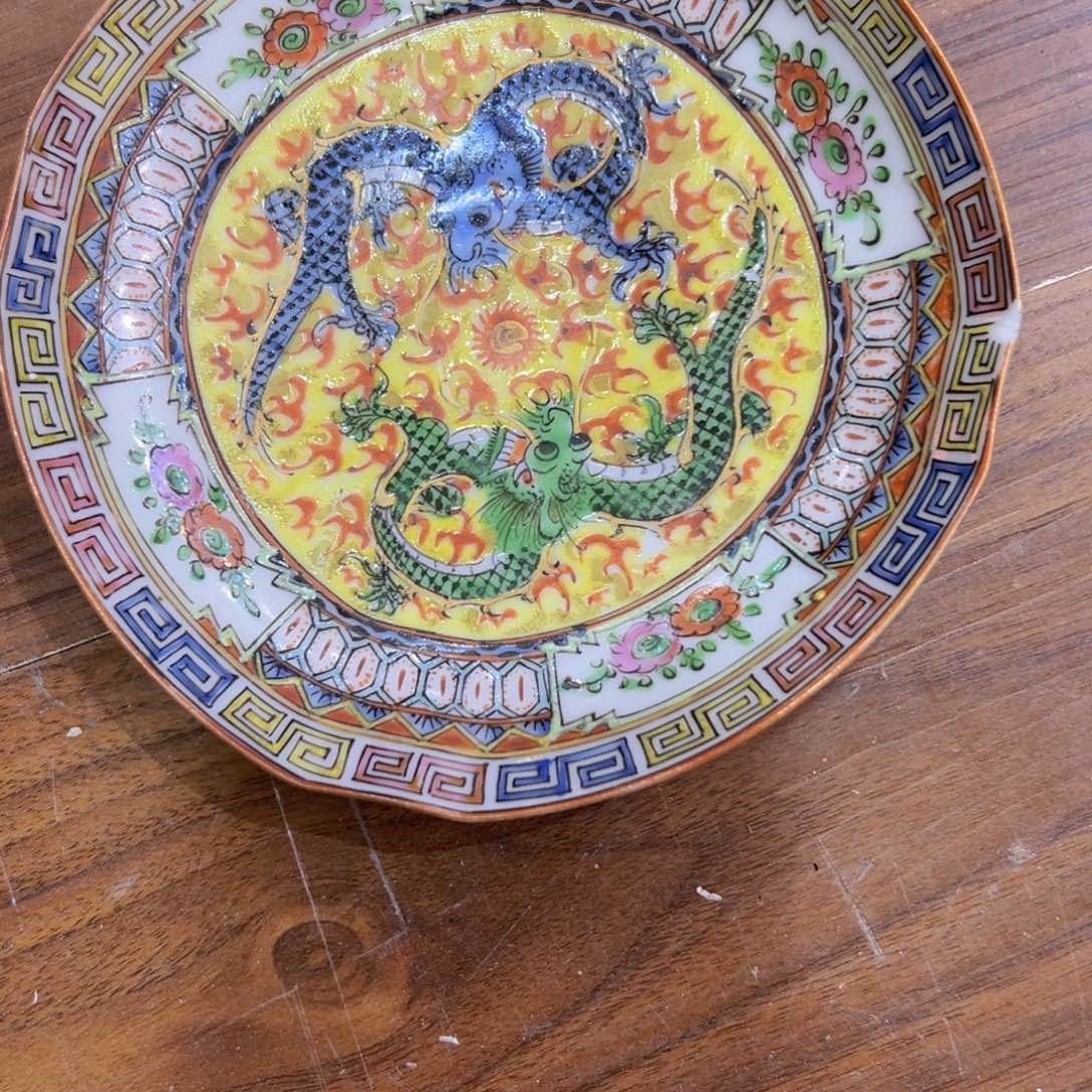 瓶听**藏恭喜大哥捡漏成功，欢迎下次光临