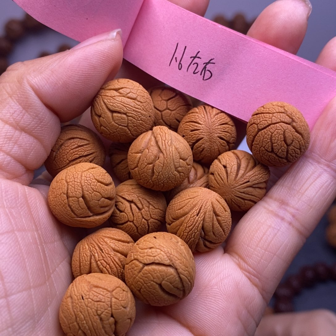 秦岭龙纹桃核15颗