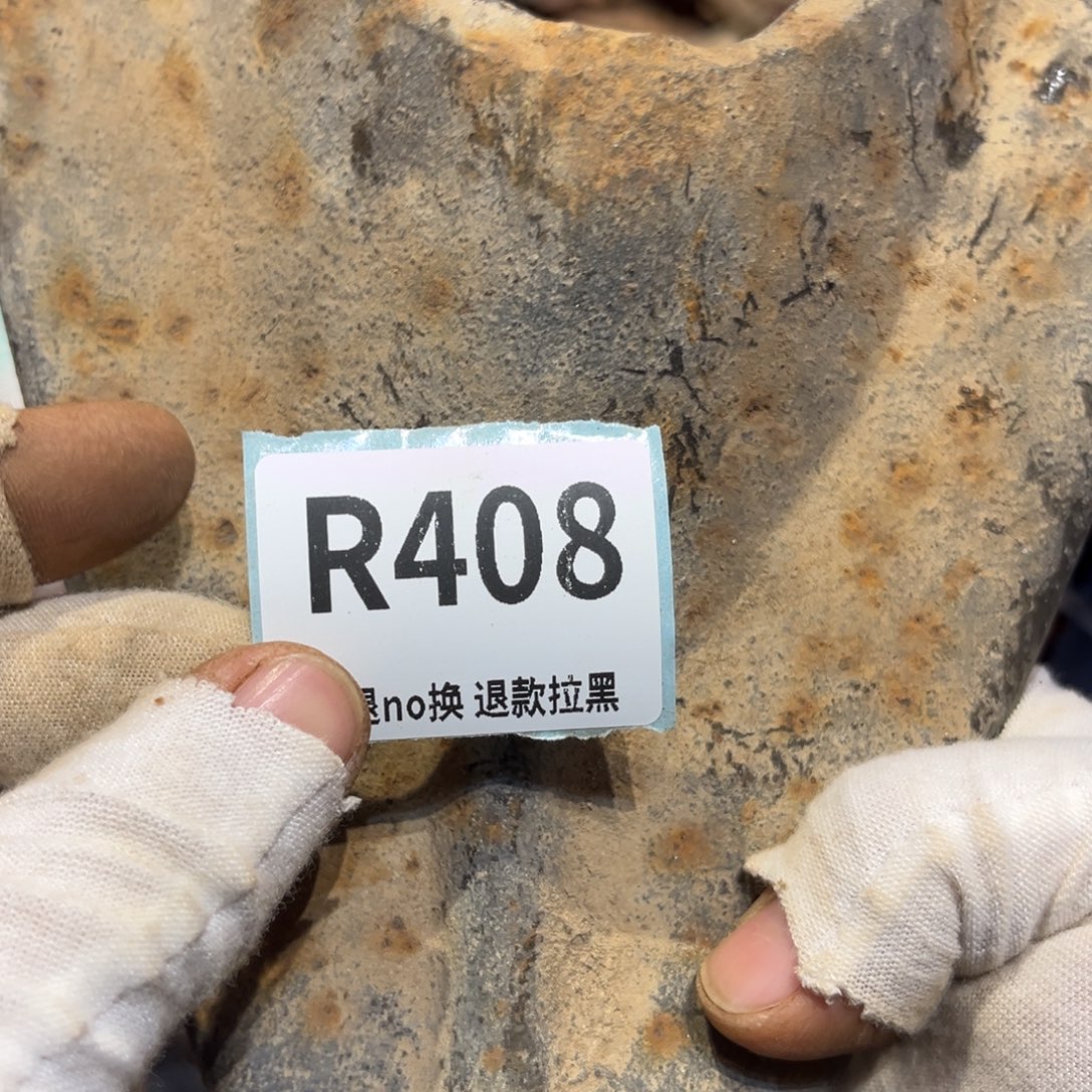 用***1陶瓷直播链接火爆热卖热卖