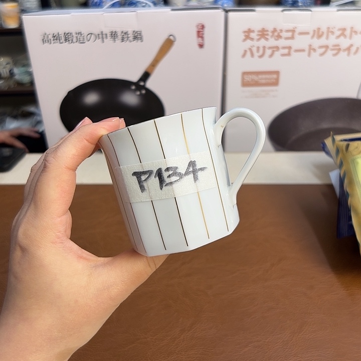 瓷片6包介里家的精选好物