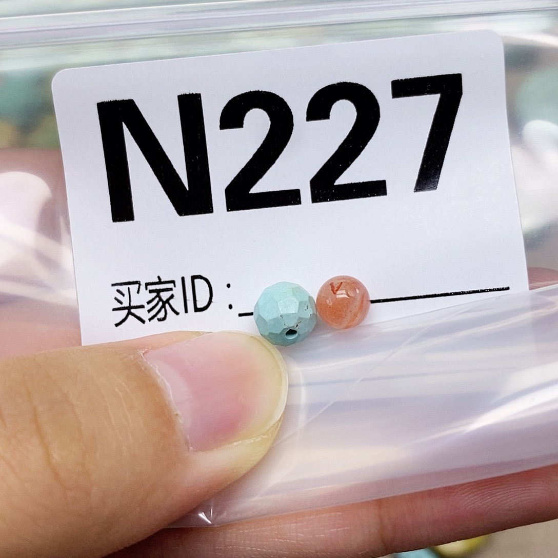 未镶嵌配饰南红玛瑙