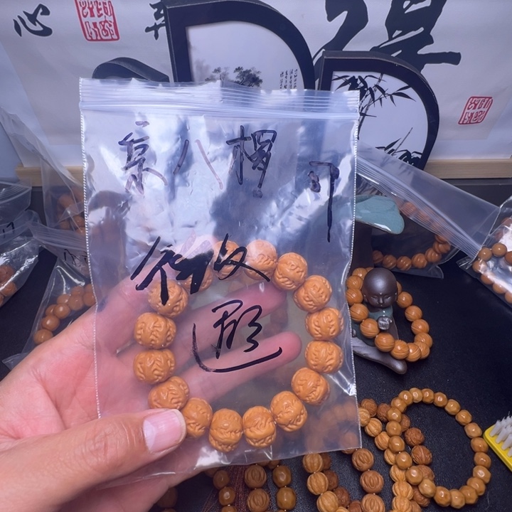 猴头核桃手串八棱
