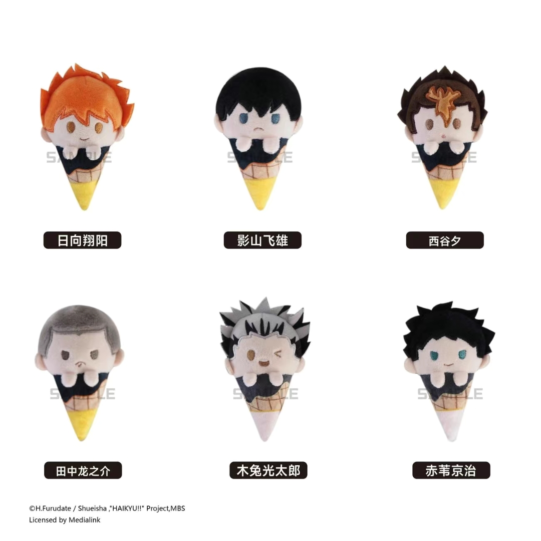 【桃咪】排球少年冰淇凌玩偶第一弹