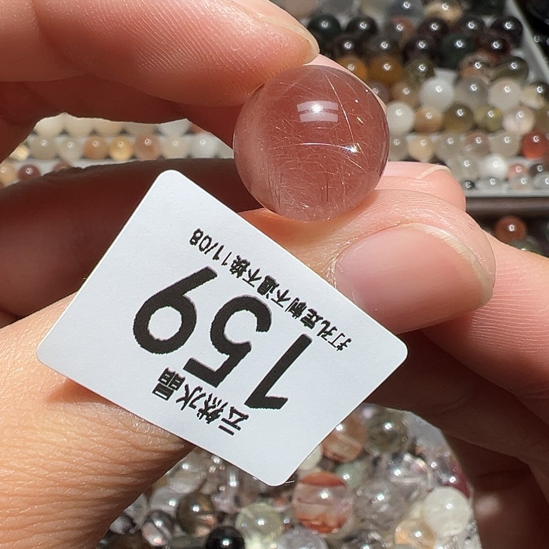 珠宝半成品未镶嵌水晶