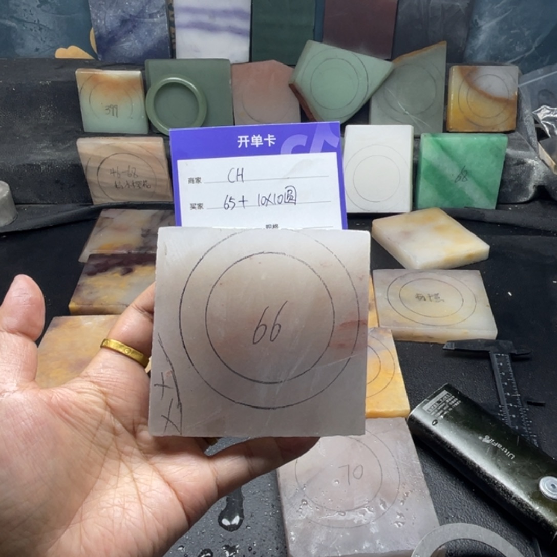 C***H石英质玉（金丝玉）未镶嵌手镯定制手镯