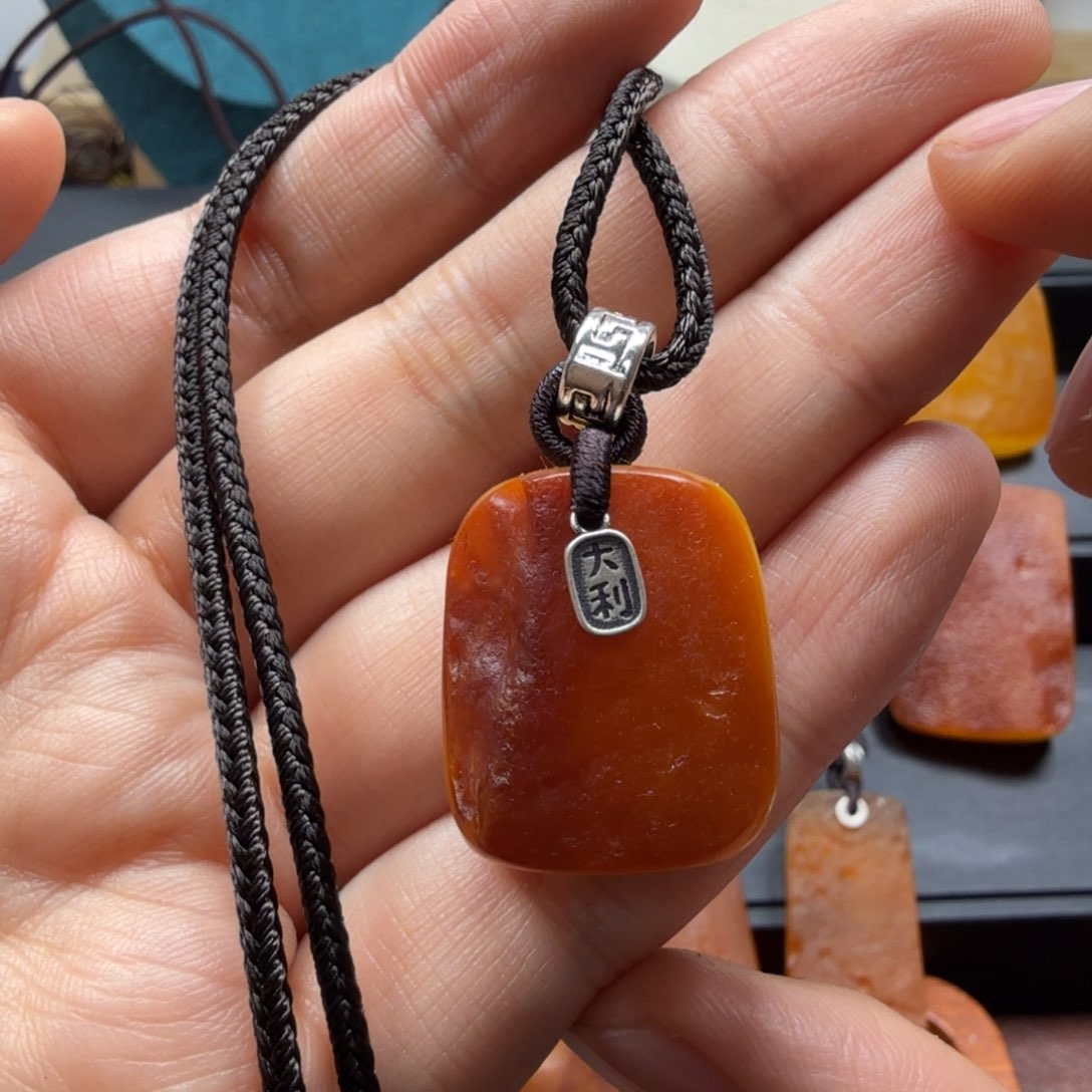 琥珀吊坠(赠链)未镶嵌