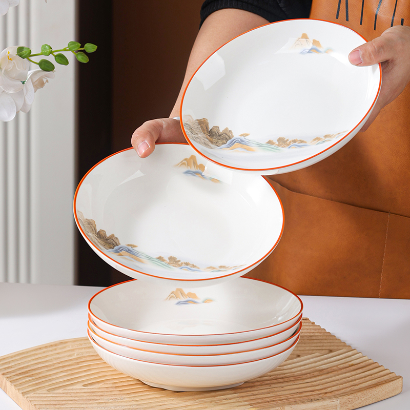 句途锦绣山河6个7英寸盘子圆盘菜盘耐高温加厚防烫家用陶瓷餐具