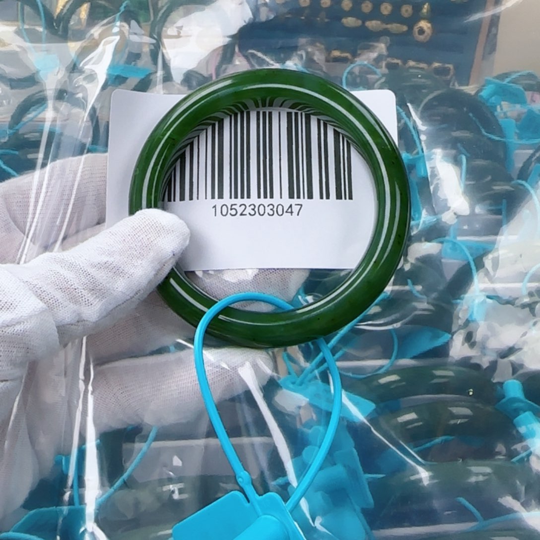 和田玉（碧玉）手镯未镶嵌55.3