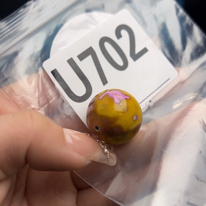 湖北十堰矿区精品配珠