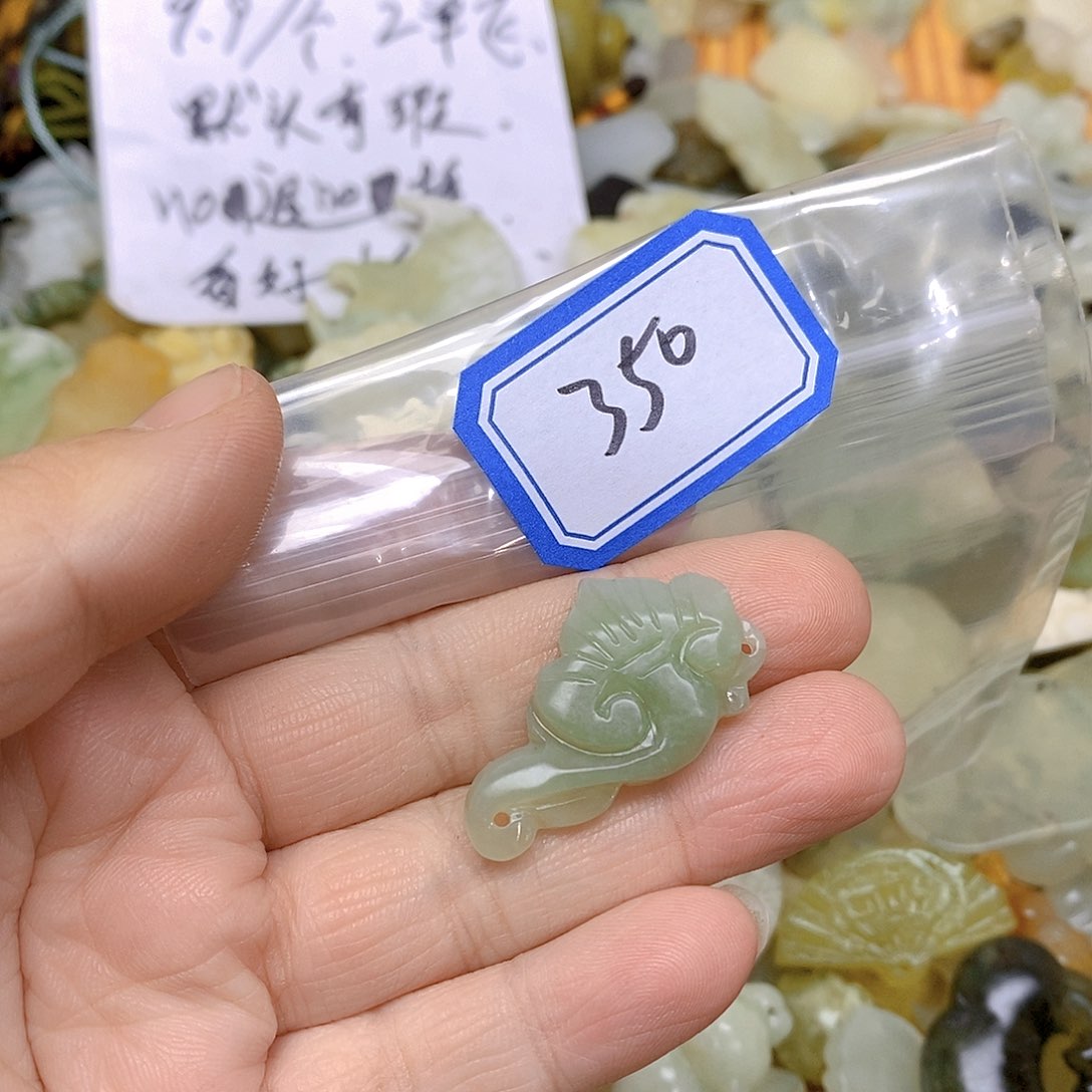 蛇纹石玉颈饰未镶嵌350