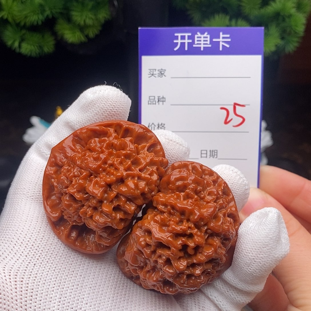 吊坠文玩核桃25号49官帽