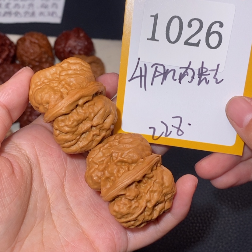 【闪购商品】文玩核桃吊坠1026肌肉蛙