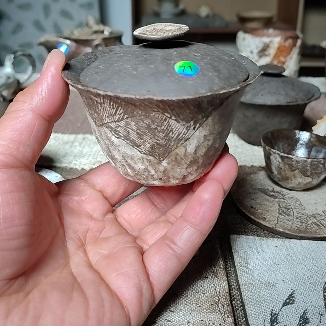 071西蓝手作紫砂胎粉引盖碗